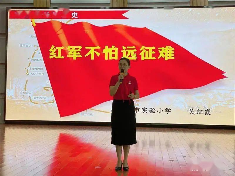 森迪公主的可爱装扮