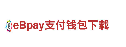 高效环保能源发电企业-千亿体育官网入口手机版下载